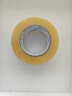 永冠透明胶带封箱封口快递打包宽胶带货物工厂仓库搬家48mm*120y（110米）*58um*1卷 对联专用 贴春联胶带 实拍图