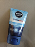妮维雅（NIVEA）男士水活畅透洁面晶露100g补水洗面奶【临期清仓】 实拍图