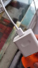 华为原装6A数据线 USB Type-A转USB Type-C/1m线长/支持66W（11V6A）充电 白色CC790 实拍图