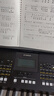 雅马哈（YAMAHA）电子琴KB309 308专业61键成人儿童考级老年初学者家用便携高级琴 KB309+全国联保 实拍图