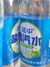 延中延中咸青桔风味盐汽水600ml*20瓶/箱 补水补盐碳酸饮料盐汽水 实拍图