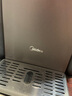 美的（Midea）小魔方plus即热熟水机 饮水机电热水瓶电水瓶 烧水壶电热水壶5L 保温恒温一体真沸腾除氯32FPro 实拍图