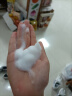 滴露（Dettol）洗手液泡沫抑菌西柚香型250ml 儿童泡沫丰润护手草莓熊限定版 实拍图