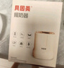 贝因美婴儿摇奶器电动宝宝奶粉搅拌器外出冲奶神器智能可调全自动转奶机 实拍图