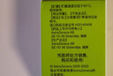 【原研进口】信必可都保 布地奈德福莫特罗吸入粉雾剂(II) 160μg:4.5μg*60吸/盒 实拍图