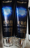 云南白药光钻白系列双抗美白牙膏抗龋焕白悦爽缤果香105g【送家政2小时】 实拍图