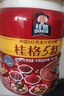 桂格（QUAKER）5红混合即食燕麦片860克 添加枸杞 添加红枣 添加桂圆 实拍图
