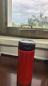 膳魔师（THERMOS）保温杯400ml温度显示水杯子男女士高档礼品咖啡泡茶杯TCDC-400 RD 实拍图