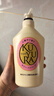 可悠然【丁禹兮同款】沐浴露大黄瓶550ml 美肌香氛滋润保湿清爽持久留香 实拍图
