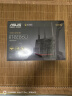 华硕（ASUS）【国家补贴15%】RT-BE86U WiFi7路由器家用无线千兆电竞路由万兆口+4个2.5G口全屋套装Ai随心组 实拍图