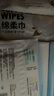 全棉时代 婴儿湿巾宝宝湿纸巾100%纯棉可入口湿巾便携装成人可用20抽*10包 实拍图