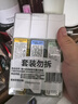 隆力奇清香型驱蚊花露水清凉止痒花露水喷雾套装60ml*3瓶 实拍图