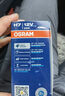 欧司朗（OSRAM）汽车灯泡 大灯远光灯近光灯卤素灯 亮白蓝H7【4000K】12V 55W 实拍图