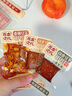 原本记忆豆干卤香虎皮豆腐干辣条豆干湖南平江特产香辣酱干休闲零食大礼包 推荐【混合豆干】四种口味 245g*1袋 +送豆皮 实拍图
