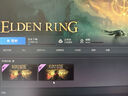 YUNLIYOU艾尔登法环 黄金树幽影组合 DLC 豪华版 Steam游戏 PC中文 国区激活码  ELDEN RING老头环cdk 国区激活码 标准版游戏本体 实拍图