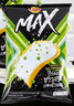 乐事（Lay's）MAX系列酸奶油洋葱味薯片73g*2泰国进口休闲零食膨化食品 实拍图