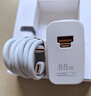 华为88W原装充电器套装含1米6A数据线 适用P60Pro Mate60pro手机超级快充电脑苹果iPhone15promax 实拍图