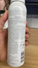 薇诺娜防晒乳水感清透 水感防晒喷雾120ml 实拍图