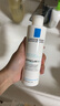 理肤泉收敛水200ml 控油保湿湿敷爽肤水去角质收缩毛孔护肤品618礼物 实拍图