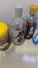 会稽山 原色2018年 半干型 绍兴黄酒 700ml*6瓶 整箱装 无焦糖色 原酒 实拍图