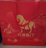 八马茶业六福临门三大茗茶 红茶金骏眉铁观音肉桂248g茶叶礼盒送礼 实拍图