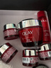玉兰油（OLAY）大红瓶面霜80g抗皱紧致抗衰老女士保湿面霜护肤品生日礼物女 实拍图
