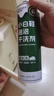 康思嘉小白鞋清洗剂泡泡干洗剂白鞋去污去黄刷洗鞋神器免水洗清洁剂3瓶 实拍图