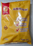 CP正大食品 白羽鸡盐酥鸡2斤  油炸裹粉炸鸡块 鸡米花 火锅炸货小食 实拍图