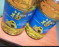 福临门食用油 葵花籽清香食用植物调和油5升*4 整箱装 中粮出品 实拍图