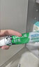 好来（DARLIE）(原黑人)双重薄荷森林调清新牙膏160g清新防护长效抗口气新旧包装 实拍图