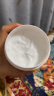 适乐肤（CeraVe）【张凌赫同款】高保湿润肤霜454g双罐C霜滋润修护面霜母亲节礼物 实拍图