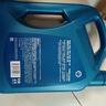 壳牌（Shell）机油全合成机油5w-20(5w20) API SP级 4L 蓝壳HX7 PLUS 实拍图
