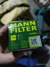 曼牌（MANNFILTER）机油滤清器机油滤芯机滤HU6002zM/HU6066Z途观L迈腾帕萨特高尔夫7 实拍图