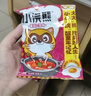 统一小浣熊 滋滋烤肉味干脆面 35g*30包 整箱装儿时美食干脆面方便面 实拍图