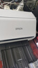 爱普生（EPSON）DS-570WII A4馈纸式高速高清无线Wifi办公彩色文档扫描仪 支持国产系统 扫描生成OFD格式 实拍图
