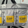 bebebus装仔运动纸尿裤NB60片（≤5kg）尿不湿新生婴儿男女宝尿裤 实拍图