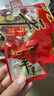 冠云平遥牛肉一品香原味258g 酱卤牛肉粒熟食 山西特产 中华老字号 实拍图