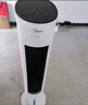 美的（Midea）【强劲制冷】APP智能操控冷风扇/负离子净化加湿落地空调扇/冷风机/水冷无叶塔扇/小空调AAF10MR 实拍图