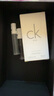 卡尔文克雷恩（Calvin Klein）ckone香水 便携试香香水礼盒（15ml+1.2ml+1.2ml+60元回购券） 实拍图