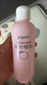 贝亲（Pigeon）桃叶精华 婴儿液体爽身露 四季通用 200ml IA171 实拍图