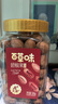 百草味 罐装碧根果500g 奶油味每日坚果干果手剥零食特产送礼 实拍图
