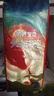 碧芭宝贝大鱼海棠pro纸尿裤L42(9-14kg)尿不湿夏季超薄透气 尿便分区 实拍图