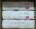好奇（Huggies）金装纸尿裤S120片(4-8kg)新生儿小号婴儿尿不湿云感裤柔软透气 实拍图