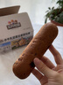 三只松鼠水牛乳坚果全麦面包棒480g 早餐面包代餐欧包休闲零食糕点点心 实拍图