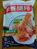 姐妹厨房 大成照烧味早餐腿排 1kg 鸡腿排炸鸡排 汉堡鸡排炸鸡 烧烤腿排 实拍图