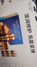 雅诗兰黛（Estee Lauder）特润修护肌活精华眼霜熬夜眼霜淡化细纹小棕瓶送女友 尊享套组(买15ml享30ml) 实拍图
