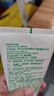 悦诗风吟（Innisfree）绿茶洗面奶150g氨基酸绵密水润控油清洁护肤保湿洗面奶 实拍图