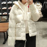 彪马（PUMA）加厚隔冷保暖轻盈短款棉服男秋冬运动休闲上衣外套687432 雪白色-80 S (170/92A) 实拍图