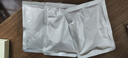 云山半海南糟粕醋汤底火锅底料300g （3-6人份）酸甜辣汤底特色底料 实拍图