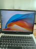 华为MateBook D 14 SE Linux版 国家补贴20% 笔记本电脑 13代酷睿处理器i5 16G 512G皓月银 实拍图